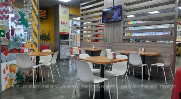 Новости России - 