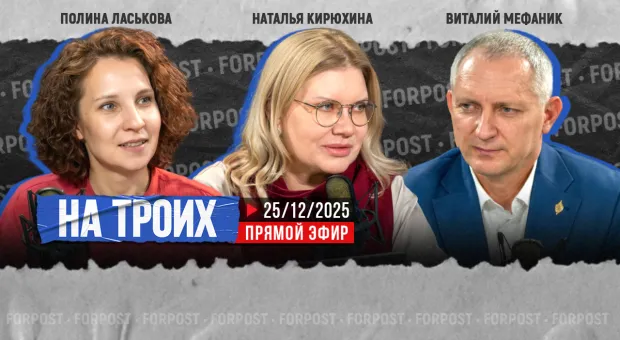 Новости Севастополя - Почему новостройки стали пользоваться меньшим спросом