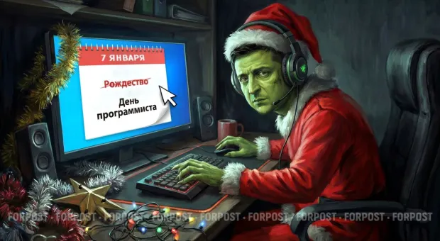 Мировые новости - 