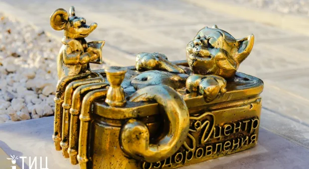 Новости Крыма - Израиль признал Сомалиленд: зачем Нетаньяху ломает прежние правила