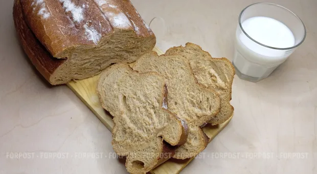 Мировые новости - 