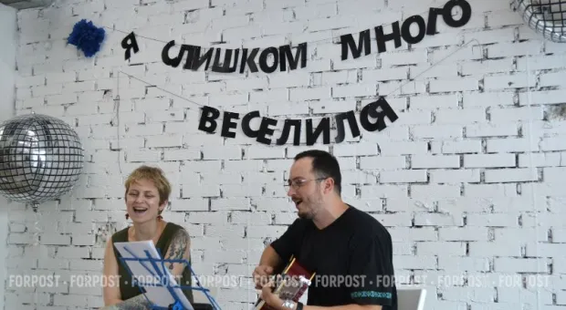 Новости Крыма - 