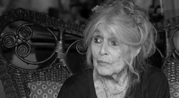 Мировые новости - 