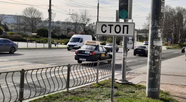 Новости России - 