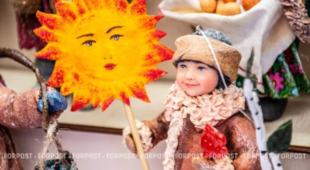 Новости России - 