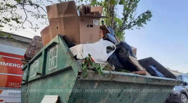 Новости Севастополя - 