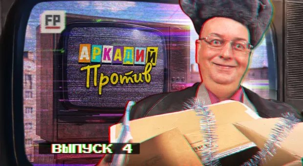 Новости Севастополя - Чем удивляет главная новогодняя ярмарка в Северной столице