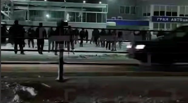 Новости России - 