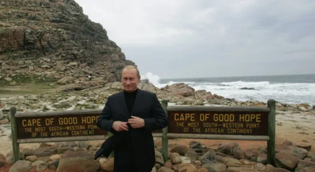 Мировые новости - 