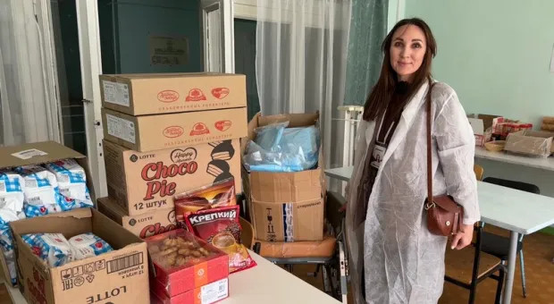 Новости Крыма - 