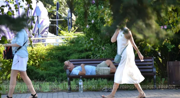 Новости России - 