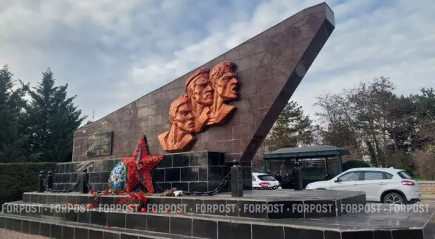 Новости Крыма - 