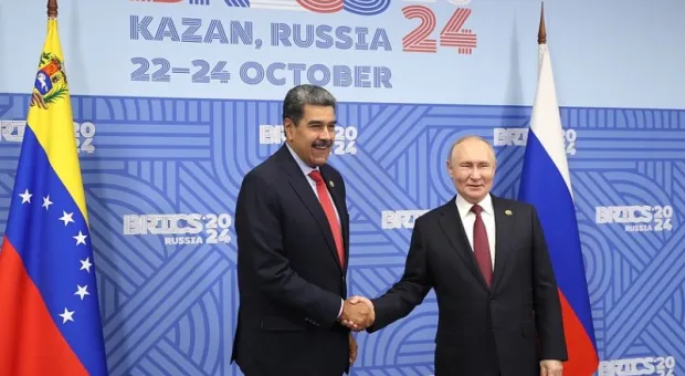 Новости России - Как Москва отреагирует на захват президента Венесуэлы