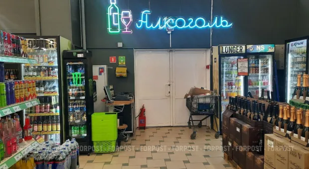 Новости Севастополя - Россия в снегу: жуткая непогода на праздниках привела к коллапсу в регионах