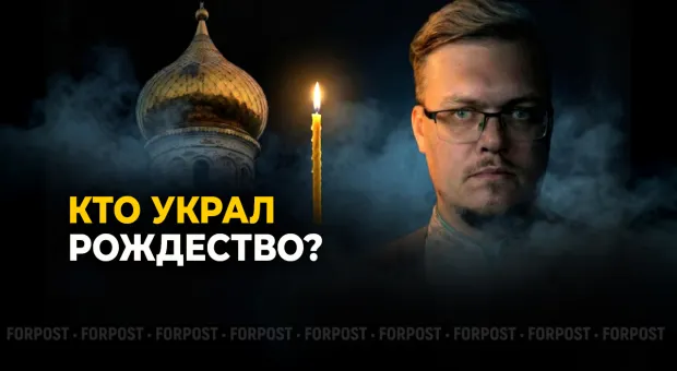 Новости Севастополя - Телескоп Грин-Бэнк проверил комету 3I/ATLAS на инопланетные техносигнатуры 