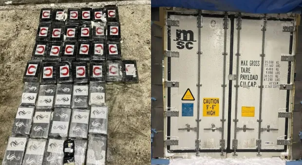 Новости России - Ростов-на-Дону глазами крымчан: что посмотреть зимой