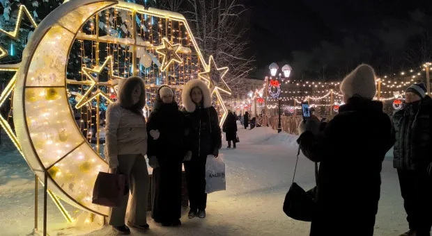 Новости России - 