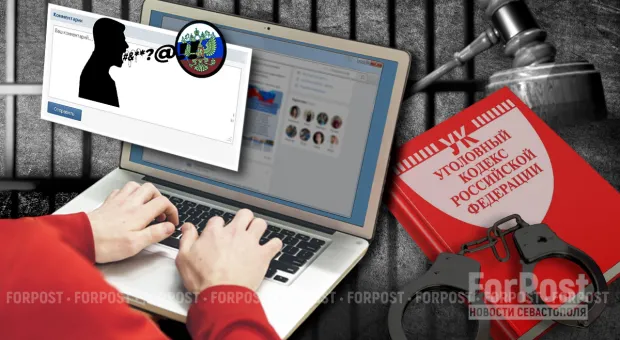 Новости Севастополя - Бывший министр подставил крымчан, севастопольцев и Сбербанк