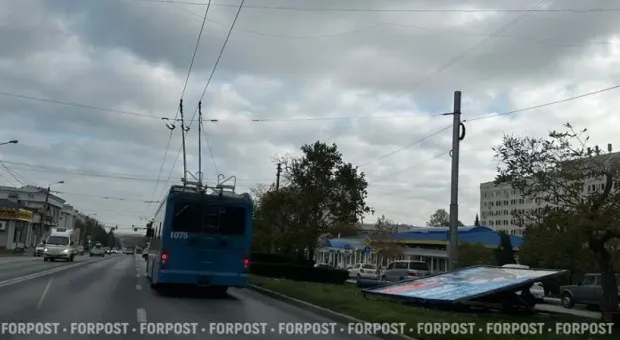 Новости Севастополя - 