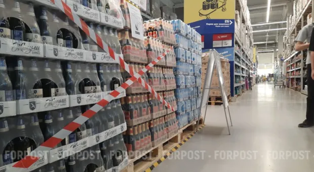 Новости России - Что объединяет КавМинВоды с Крымом и Севастополем