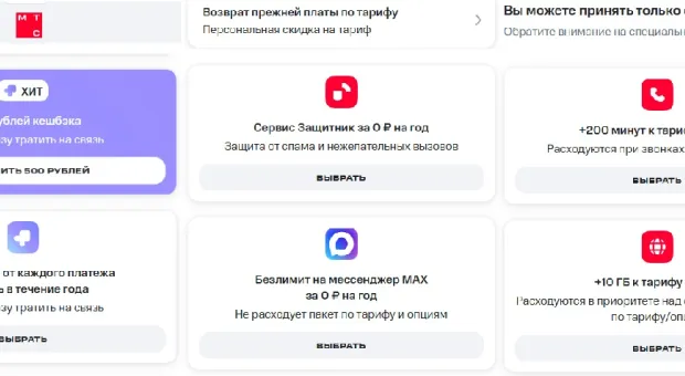Новости Севастополя - «Качаем прессу»: самоснос  в центре, испытание транспортом и ещё миллиарды на медицину Севастополя 