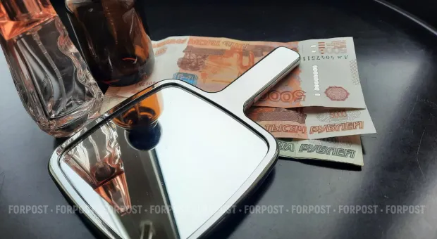 Новости Севастополя - 