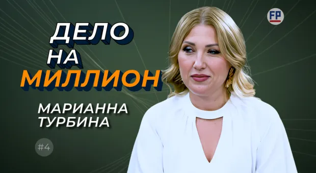 Новости Севастополя - 