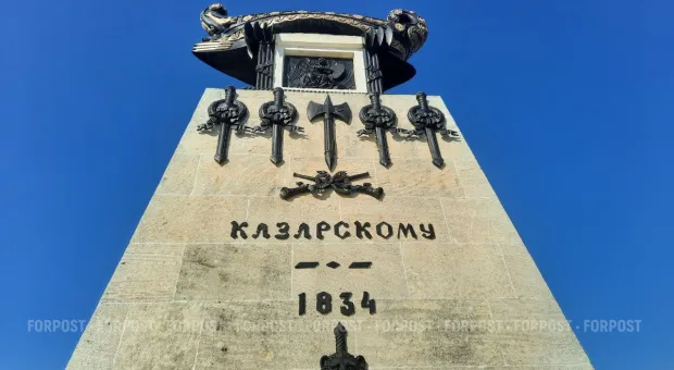 Новости Севастополя - В Севастополе началась эпоха мира? 