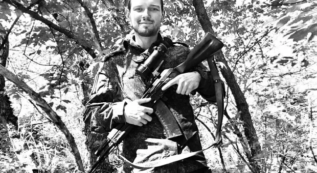 Новости Севастополя - 