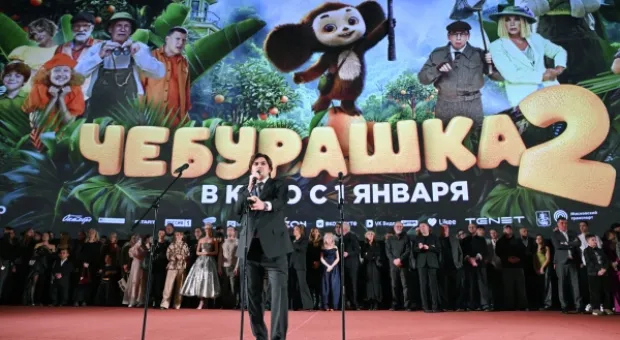 Новости России - 