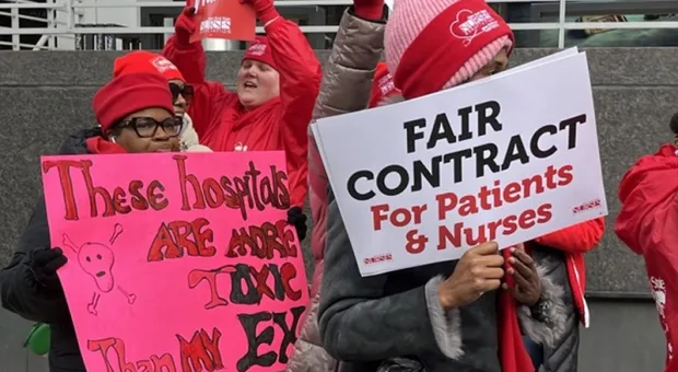 Мировые новости - 