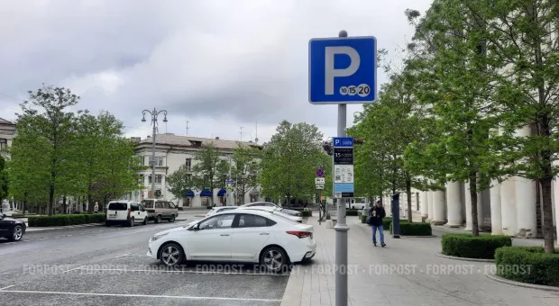 Новости Севастополя - Севастопольский пруд превращают в частную собственность