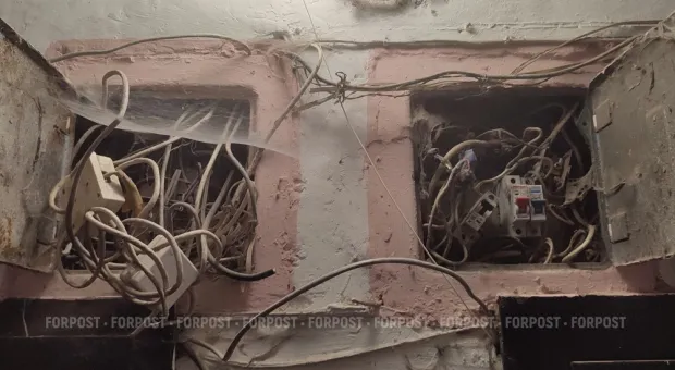 Новости Севастополя - Узаконить право на жильё в Севастополе почти нереально, — Щербакова