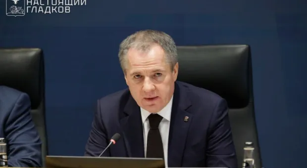 Новости России - 