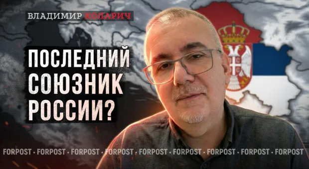 Мировые новости - В Севастополе гранты на туризм превращаются в иски 