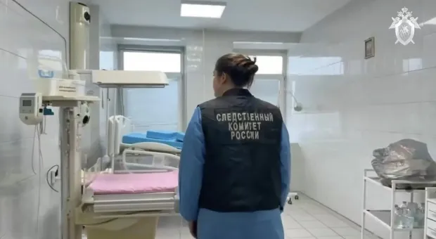 Новости России - Названа возможная причина гибели младенцев в роддоме в Новокузнецке