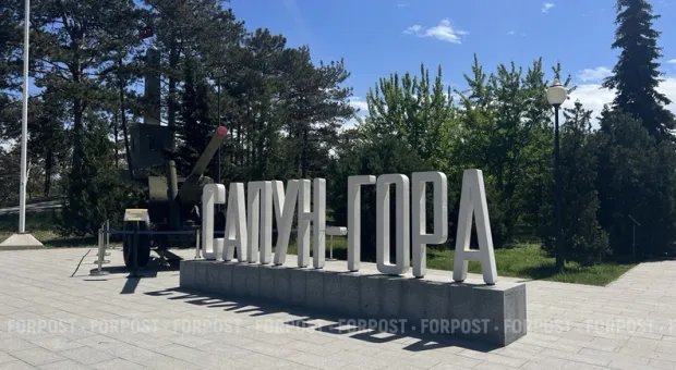 Новости Севастополя - Севастопольскому посту №1 исполняется 35 лет