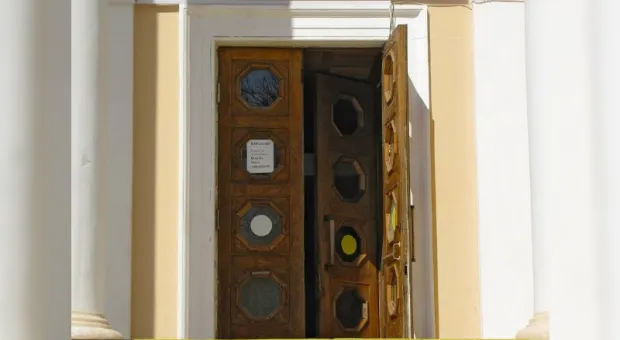 Новости Севастополя - 