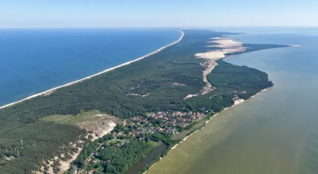 Новости России - 