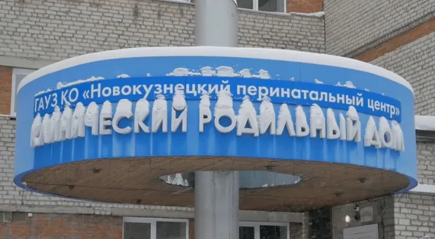 Новости России - Осуждённый за взяточничество чиновник из Крыма обвиняется ещё в одном преступлении