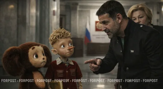 Новости России - 