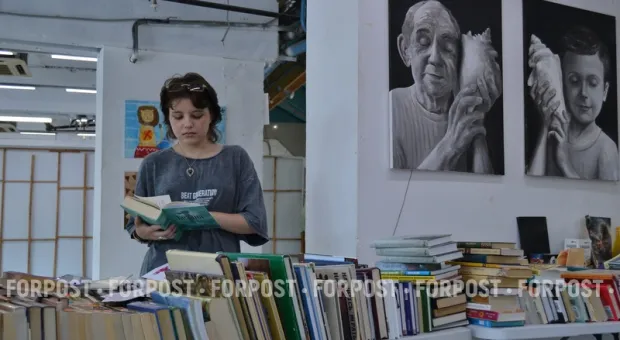 Новости России - 