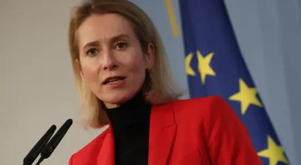 Мировые новости - 