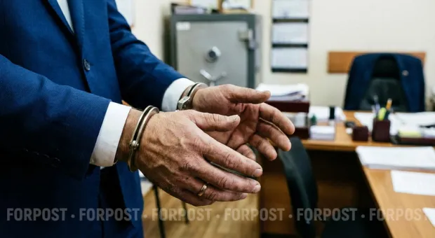 Новости Крыма - 