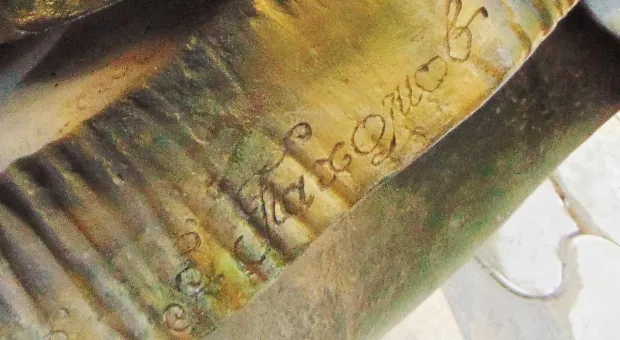 Новости Севастополя - Татьяна Щербакова о том, кому выгоден «чёрный» предвыборный пиар в Севастополе