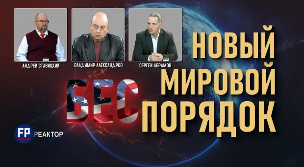 Новости Севастополя - 