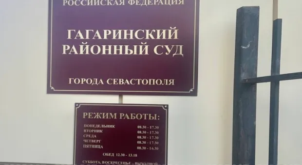 Новости Севастополя - В столице сугроб стал достопримечательностью