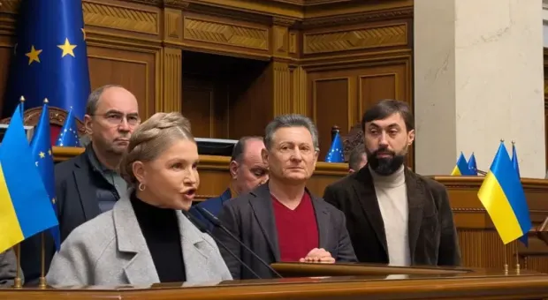 Мировые новости - 