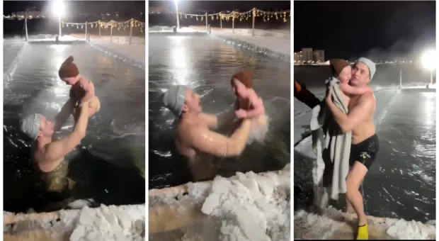 Новости России - 