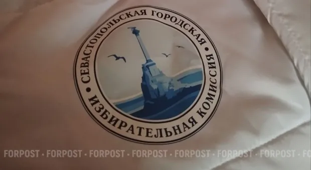 Новости Севастополя - В Севастополе продолжается неделя предвыборных фейков и «чернухи»: горожанам раздают липовый «Форпост»
